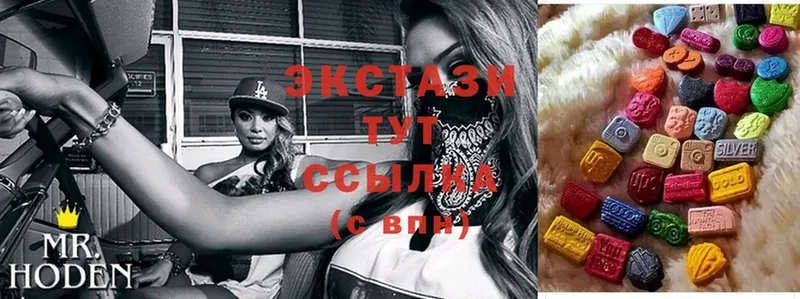 hydra сайт  Ялта  Ecstasy Philipp Plein 